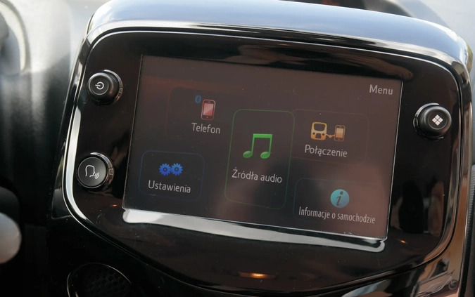Peugeot 108 cena 29900 przebieg: 14100, rok produkcji 2021 z Szczucin małe 121